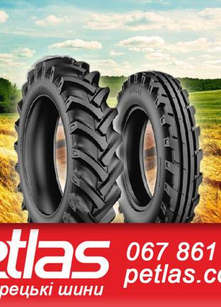 Шина 280/70r16, 280/70R16, 280/70 r16, 280/70 r 16 PETLAS