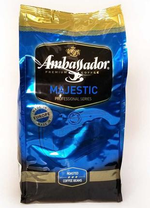 Кава в зернах Ambassador Majestic Арабіка 1 кг Польща, Кава з ...