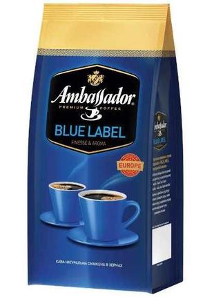 Кава в зернах Ambassador Blue Label 100% Арабіка 1 кг Польща