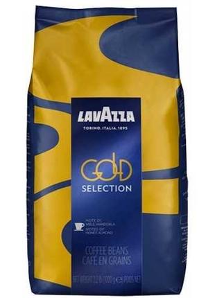 LAVAZZA Gold Selection, 1кг, кава в зернах, Італія