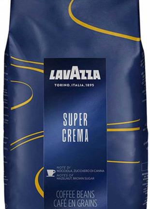 Кава LAVAZZA Super Crema, 1кг, в зернах, Італія