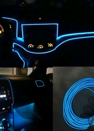 Подсветка для салона 4 М автомобиля с адаптером в прикуриватель
