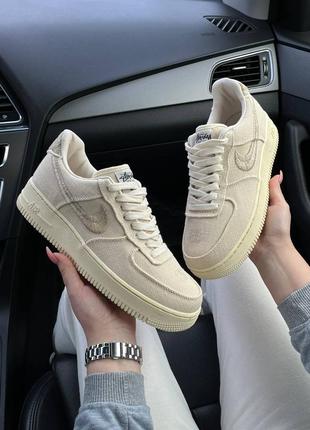 Nike air force stussy fossil