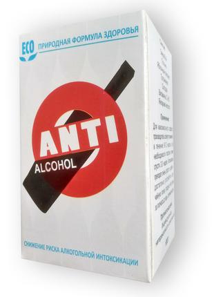 Anti Alcohol - Препарат от алкогольной интоксикации (Анти Алко...