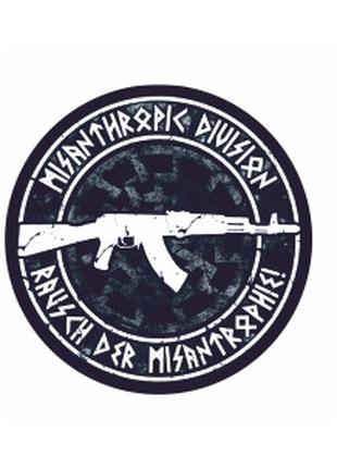 Шеврон "Дивизия Феникс" Мизантропическое Подразделение Шевроны...