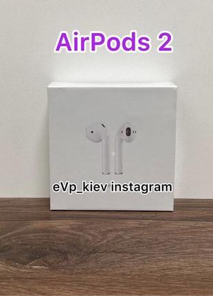 Навушники AirPods 2 Premium Borofone наушники