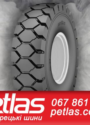 Шина 280/85r28, 280/85R28, 280/85 r28, 280/85 r 28 PETLAS