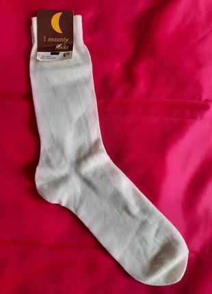 Мужские носки, размер 43-46.