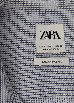 Zara светлая рубашка с длинными рукавами
