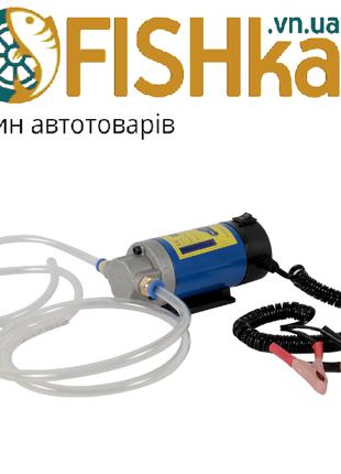 Насос для перекачки/откачки масла из картера помповый 24В/ 4л/...