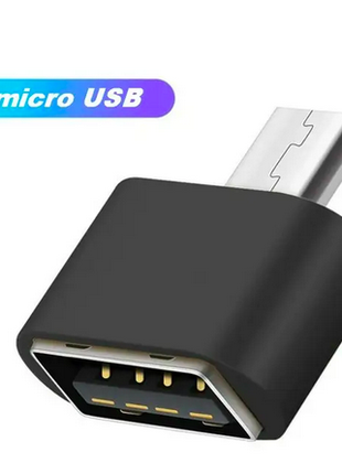 Адаптер перехідник OTG USB Micro USB Black. ОТМ мікросб