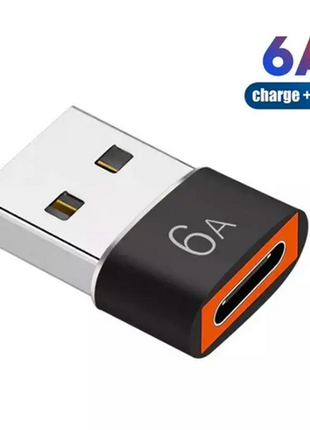 Адаптер OTG TypeC (мама) - USB (папа) . Переходник USB Male to Ty