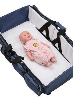 Сумка органайзер детская кровать для переноски Ganen Baby №1598