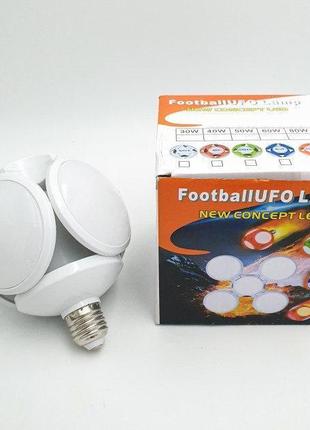 Лампа светодиодная раскладная трансформер мяч №1410