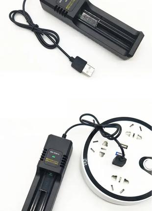 Универсальное usb зарядное устройство аккумуляторов 3,7 В №1574