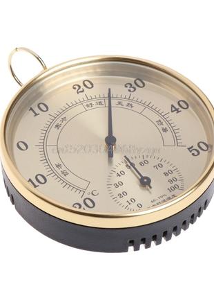 Бытовой термометр гигрометр 2в1 OOTDTY №0004