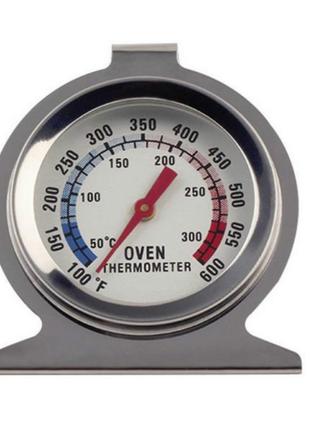 Пищевой термометр для духовки Aneng №0008