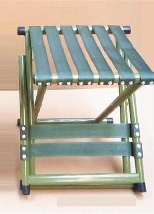 Раскладной стул с спинкой походной туристический №1381