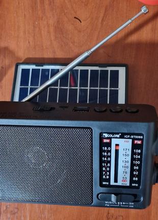 Радио приемник с солнечной зарядкой Golon №1750