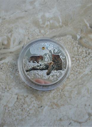 Монеты Африки Замбия 1000 квача 2014 Амурский леопард (УЦЕНКА)