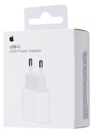 20W USB-C Power Adapter