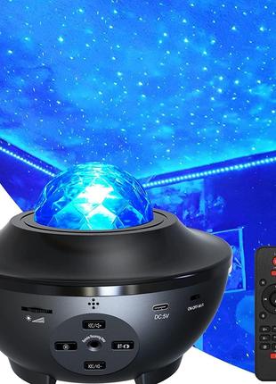 Світлодіодний проектор Galaxy BL-XK01