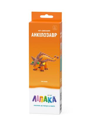 Набор самозатвердевающего пластилина «Липака – Мегазаври: Анки...