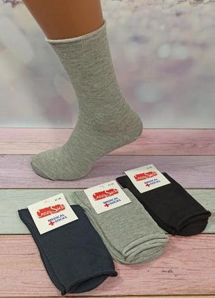 Шкарпетки без резинки