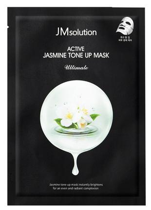 Тканинна маска для рівного тону з жасмином JMsolution Active J...