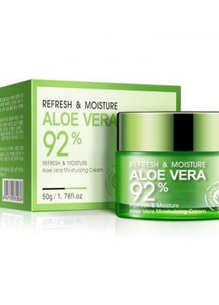 Зволожуючий крем для обличчя BIOAQUA Aloe Vera 92% (50г)