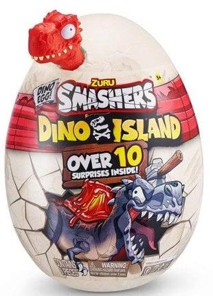 Smashers Dino Island Mini Egg T-Rex от ZURU Prehistoric Discov...