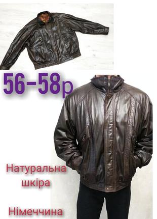 Фірмова шкіряна куртка. вінтажна чоловіча куртка з натуральної...