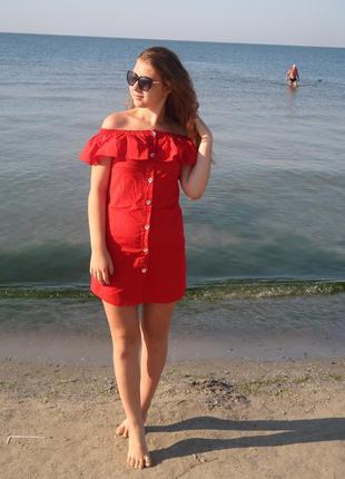 Сарафан/платье красное с пуговками