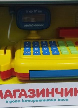Дитячий ігровий касовий апарат Limo Toy 7018-UA кор,43-18-17см