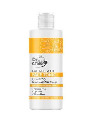 Тонік для обличчя calendula oil