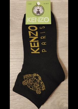 Носки черные 36-41 с красивым принтом kenzo тигр