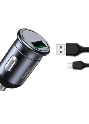 АЗУ XO CC46 QC3.0 18W car charger with Micro cable Gray/Black