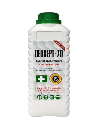 Антисептик DEOSEPT-70 1л