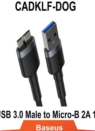 Кабель Baseus CADKLF-DOG USB3.0/Micro-B 2A 1m черный