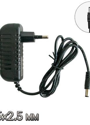 Адаптер живлення Power Adapter "0519" 5V 1A 5.5*2.5мм блок жив...