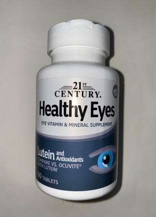 Комплекс для здоровья глаз с лютеином от 21st century®