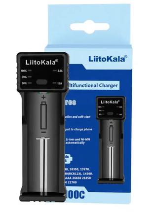 Зарядний пристрій LiitoKala Lii-100с (повербанк)