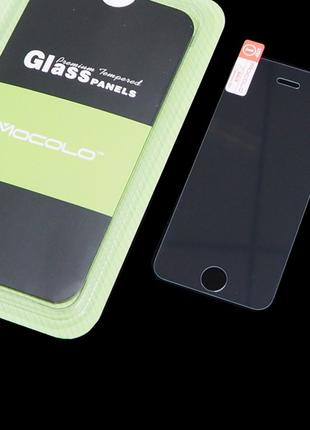 Защитное стекло Mocolo 2.5D 0.33mm Tempered Glass iPhone 7 Plu...
