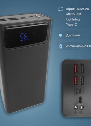 Power bank 50000 mAh XO PR 125 Type-C Original | Внешний аккум...