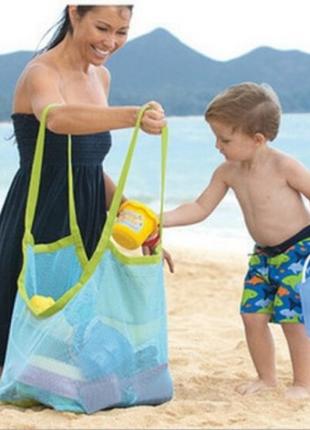 Сумка для пляжа антипесок для игрушек и вещей, GP, сумка антип...