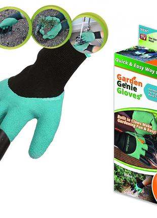 Перчатки когти для сада и огорода Garden Genie Glovers, Gp, Хо...