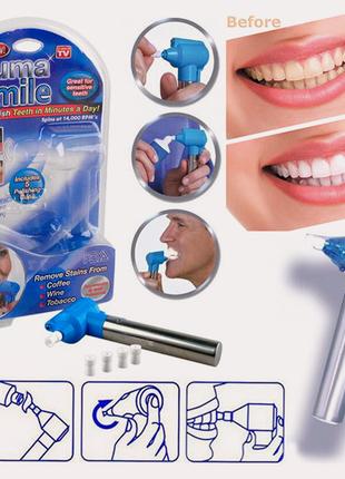Набор для отбеливания зубов Luma Smile, GP, электрическая зубн...