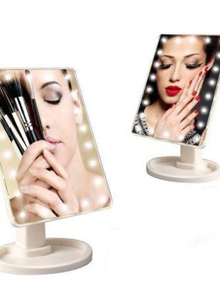 Зеркало с подсветкой и подставкой H0170, Gp, Хорошего качества...
