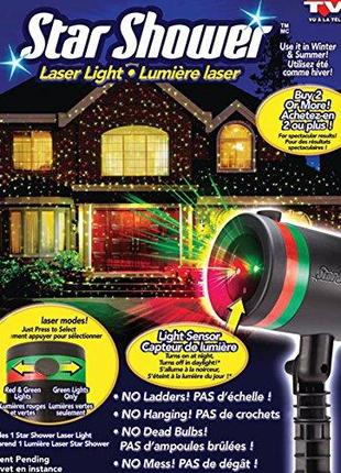 Лазерный звездный проектор star shower laser light для дома и ...