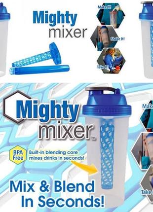 Стакан - шейкер для коктейлей Mighty Mixer ручной, Gp1, Хороше...